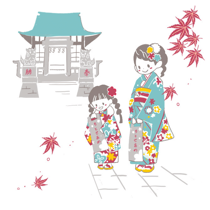 イラスト】七五三｜kiisa きいさ