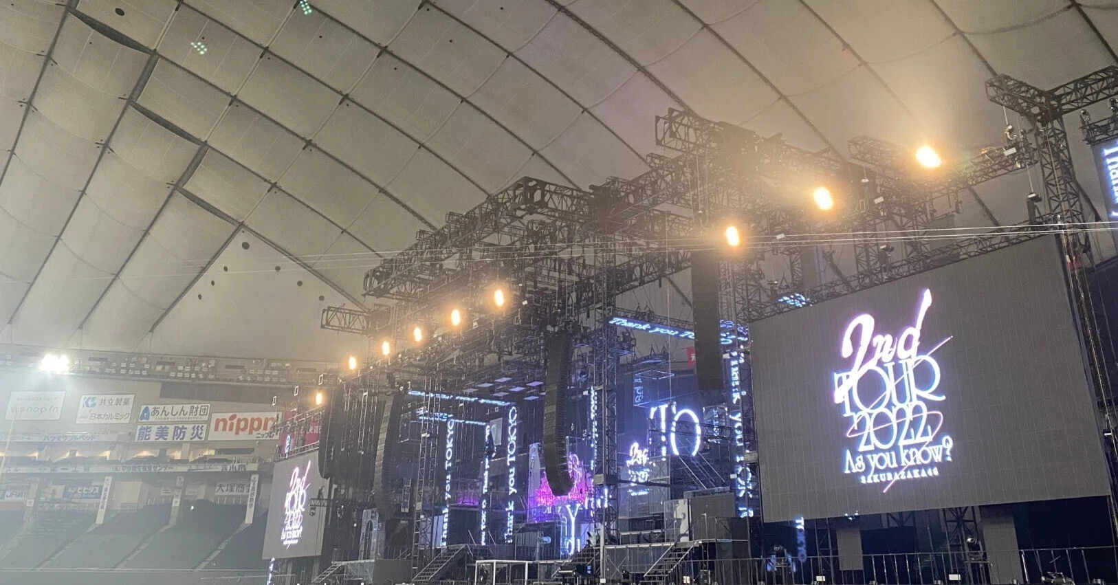 花束を君に ～櫻坂46 菅井友香卒業セレモニー～｜雪峰