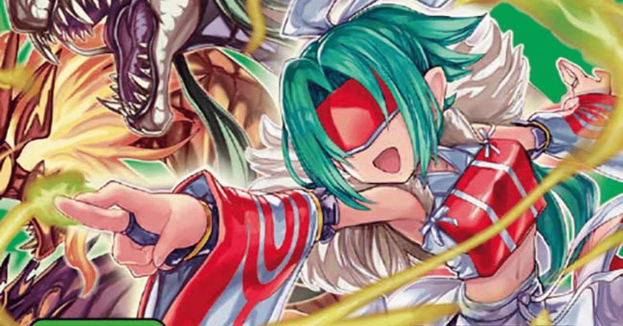 まさかのメンデル抜き!?!?マゲ型モルトNEXT｜クソデカ