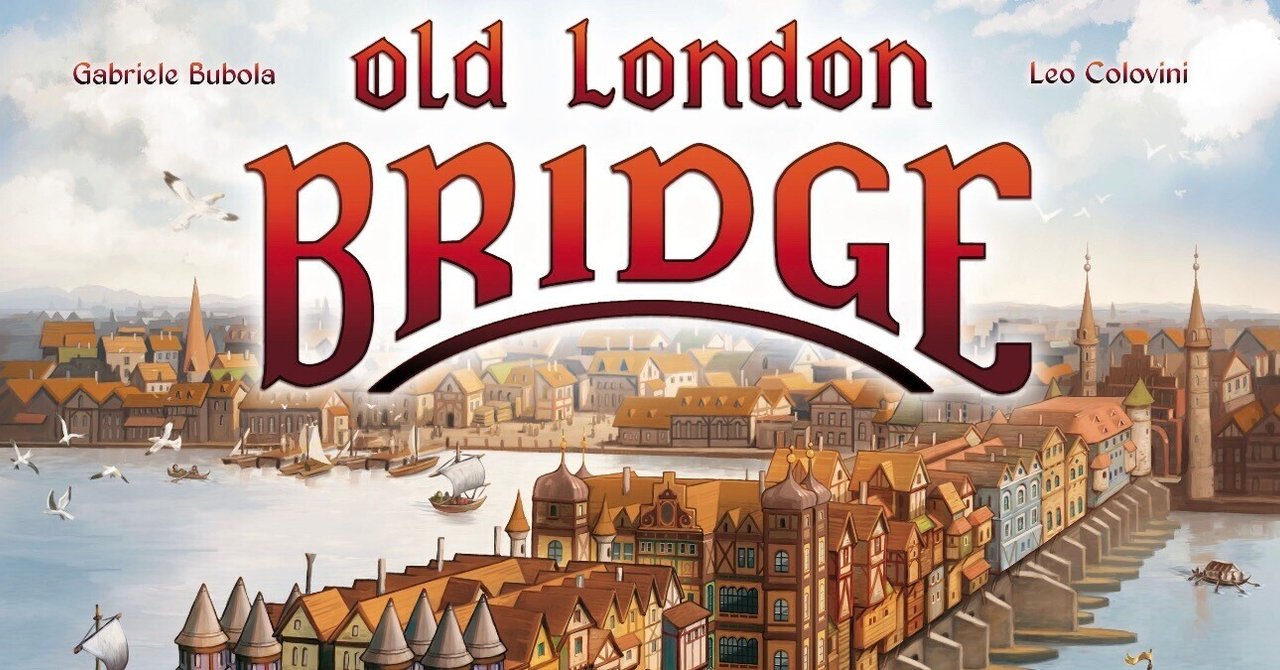 中古】ボードゲーム オールドロンドンブリッジ (Old London