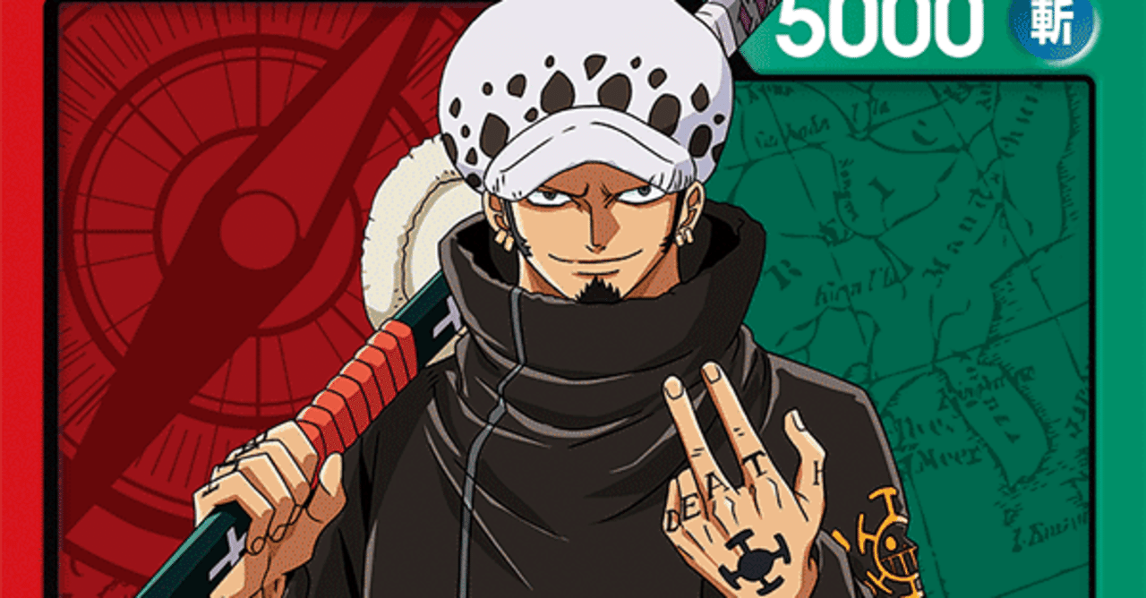 緑黄ローほぼフルパラ