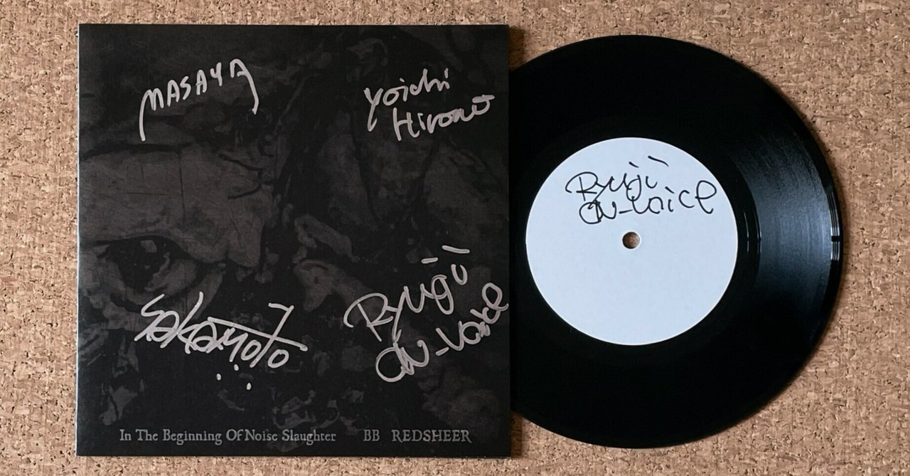 rectangle_large_type_2_1eea8b5