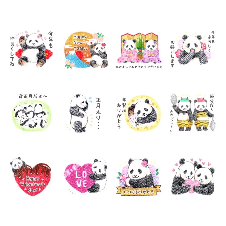 色鉛筆で描いたパンダのLINEスタンプ第2弾リリース｜そら@どうぶつ絵描き