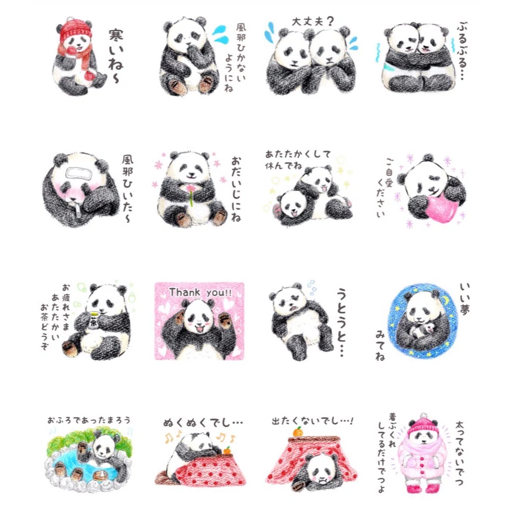 色鉛筆で描いたパンダのLINEスタンプ第2弾リリース｜そら@どうぶつ絵描き