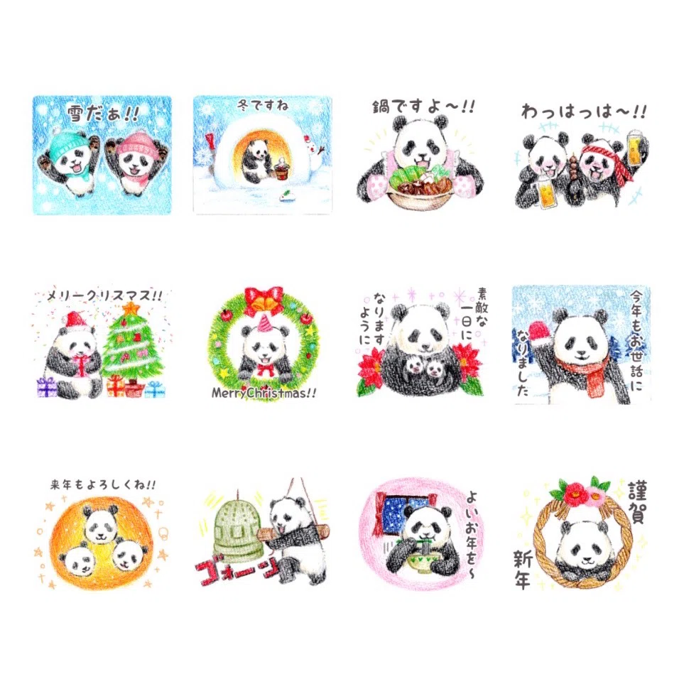 色鉛筆で描いたパンダのLINEスタンプ第2弾リリース｜そら@どうぶつ絵描き