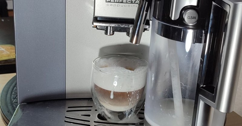 蝮【完全オーバーホール】501：ECAM23120BNマグニフィカ：０２６８１枚 蝮【完全オーバーホール】501：ECAM23120BNマグニフィカ