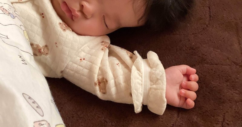 夜間授乳 の新着タグ記事一覧 Note つくる つながる とどける