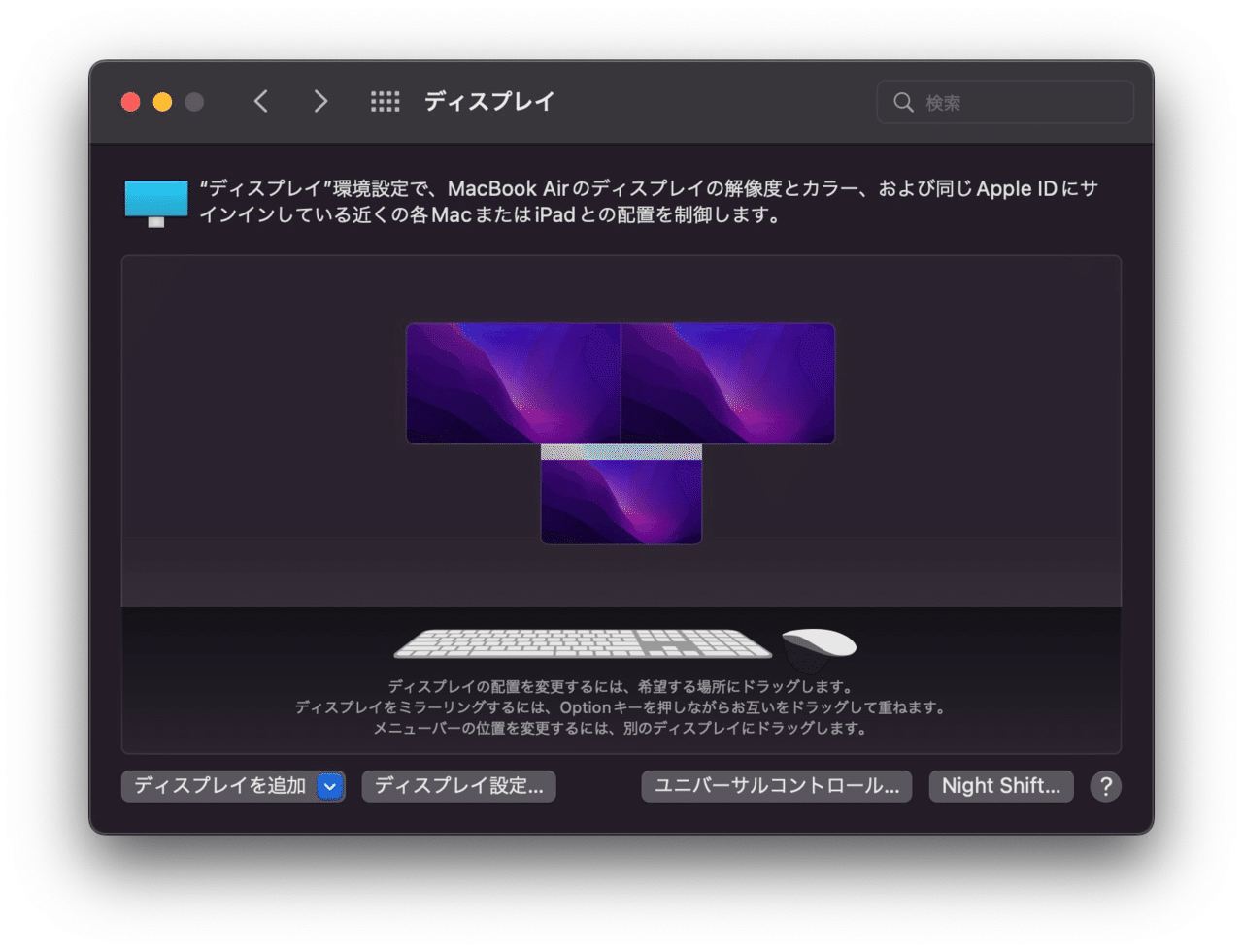 は自分にプチご褒美を Samba様専用 MacBook Air M1,2020 ノートPC