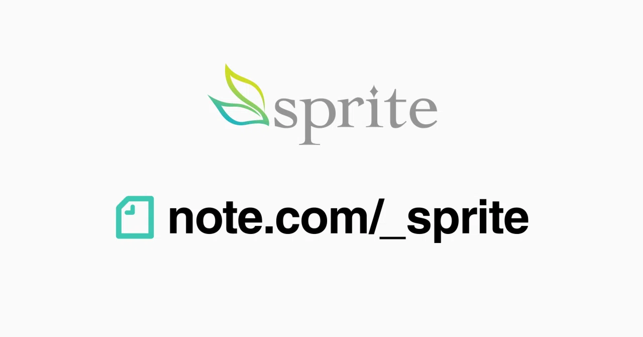 sprite公式noteをはじめます|sprite公式|note