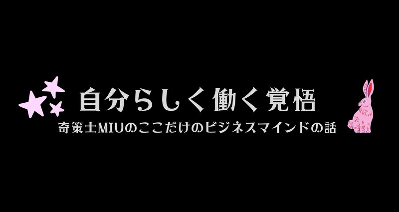 マガジンのカバー画像