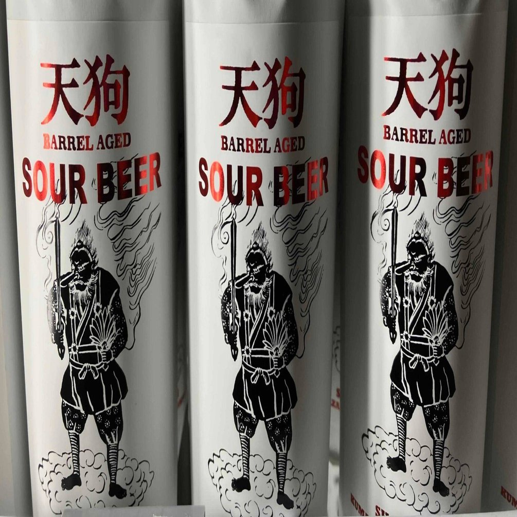 150周年記念ビール「バレルエイジドサワーエール」｜熊澤酒造株式会社