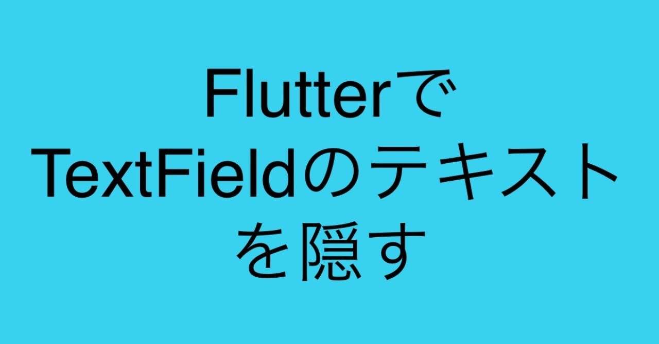テンプレOGP_2
