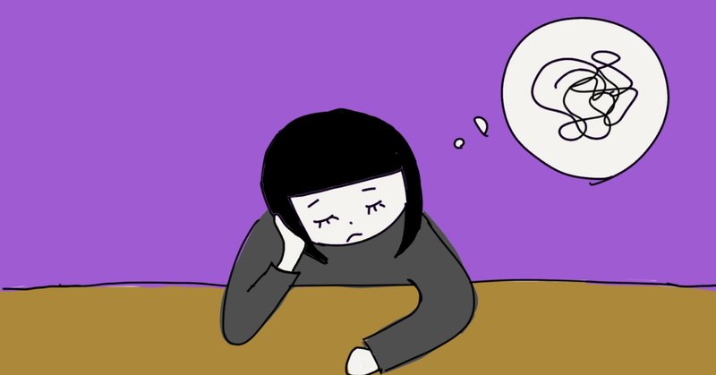 スメハラ の新着タグ記事一覧 Note つくる つながる とどける