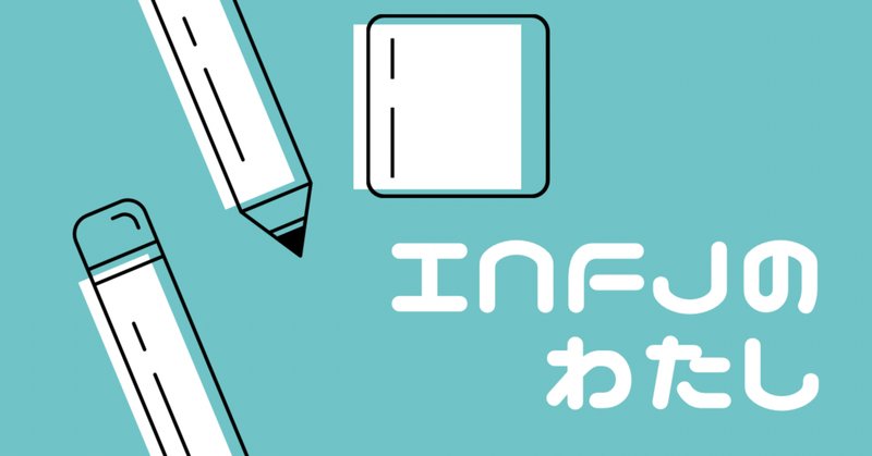 5w4 の新着タグ記事一覧 Note つくる つながる とどける