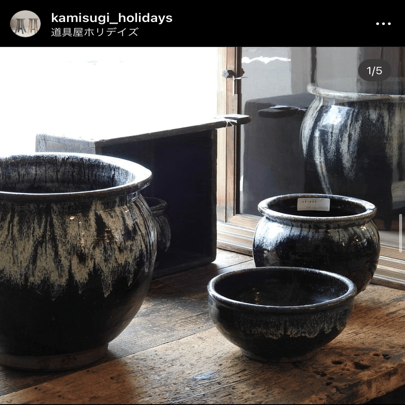 古道具を楽しむ ＃8 堤焼｜アベソラタロウ-仙台の骨董商