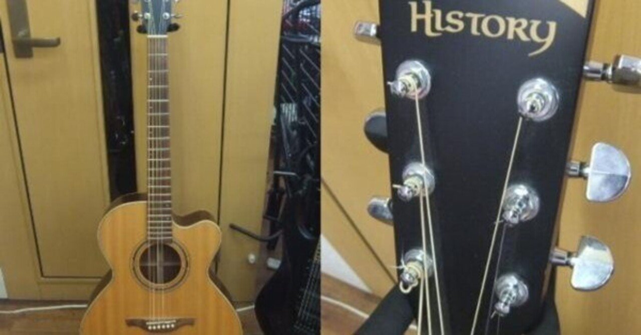 HISTORY NT-303｜ファーチ