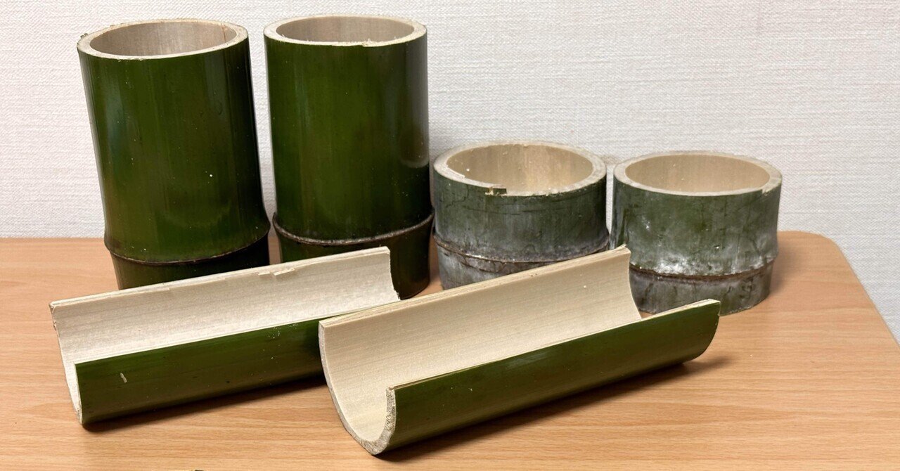 扇子 唐木紅木七寸扇子 恵質蘭心（観賞用） 生い茂る