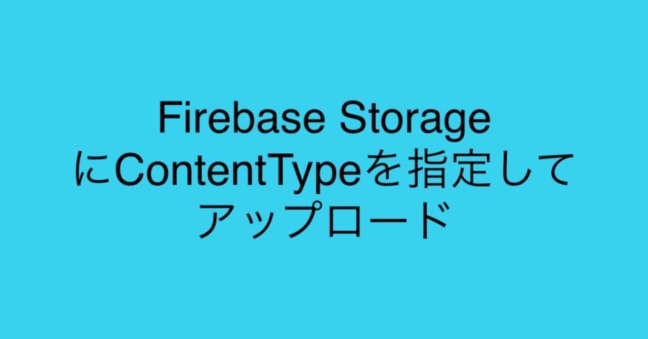 テンプレOGP_2