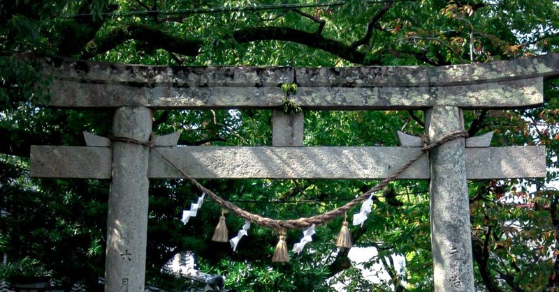 神社に行ってみた