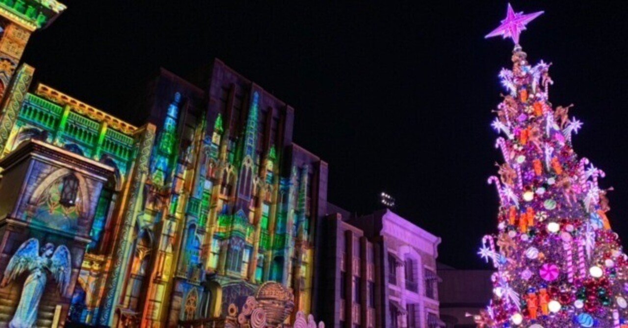 Usj クリスマスbgmのcd Simplexity News