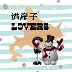過去を悔やんでもしょうがないですね の新着タグ記事一覧 Note つくる つながる とどける 過去を悔やんでもしょうがないですね の新着タグ記事一覧 Note つくる つながる とどける