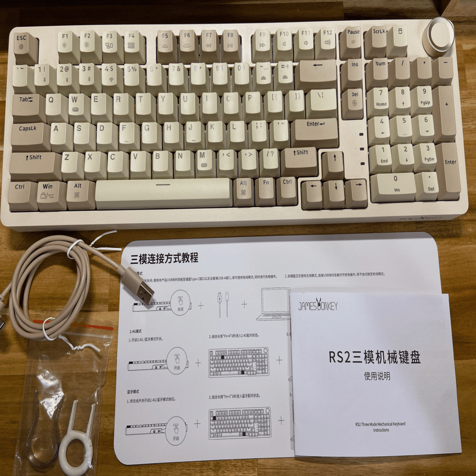 IBM ホワイトキーボード 取扱説明書付き IBM ホワイトキーボード 取扱説明書付き IBM ホワイトキーボード 取扱