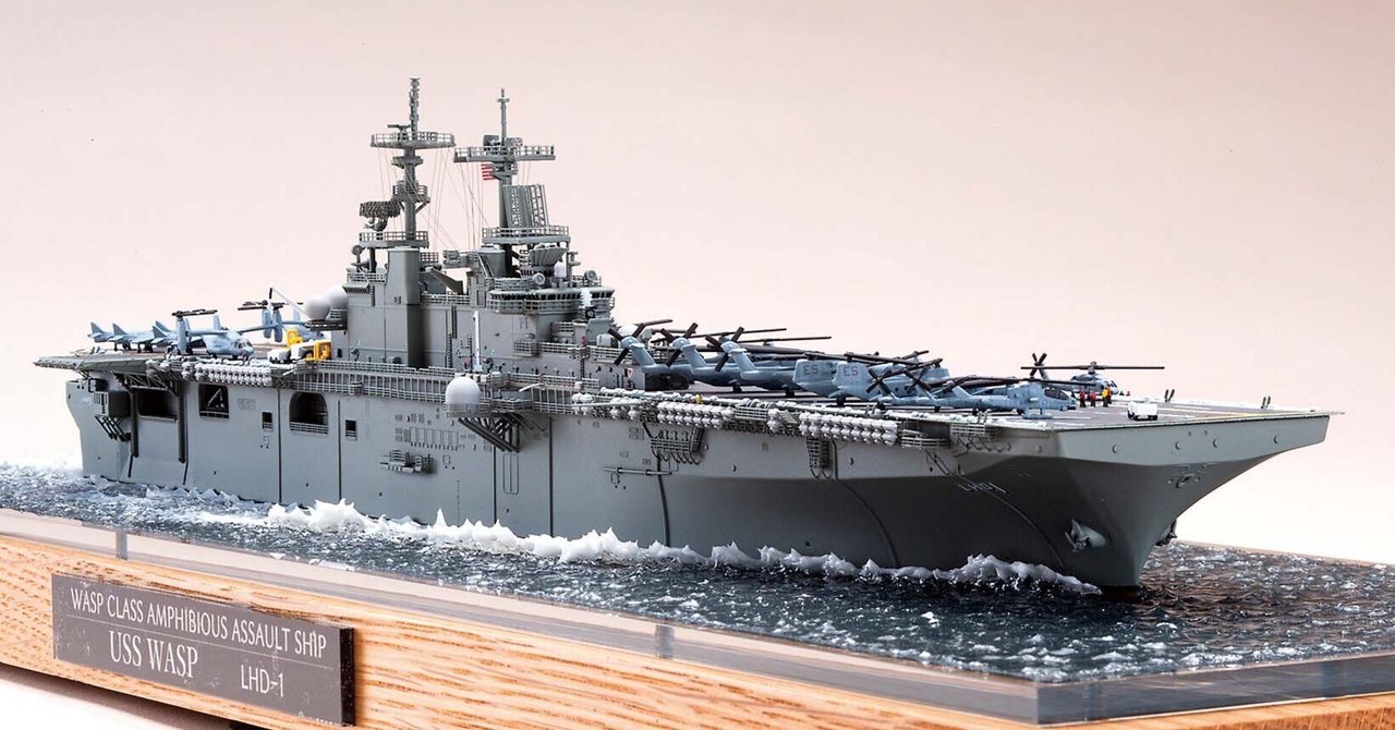 【最新入荷】 サンプル公開】艦船模型スペシャルNo.86｜モデルアート公式 模型、プラモデル、ラジコン