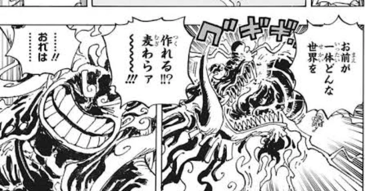 ダチが腹一杯メシを食える世界｜羽田裕