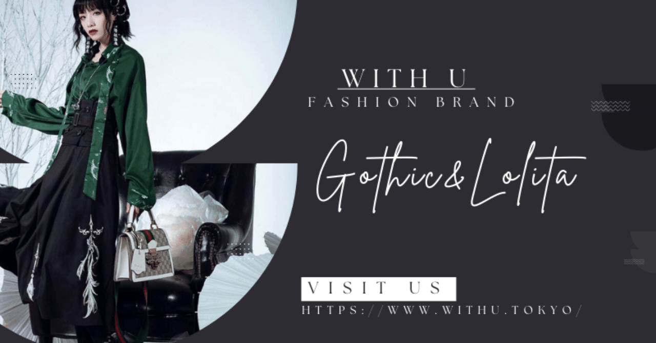 伊藤潤二コレクション ゴスロリブランド古怪舎コラボ作品のご紹介 絶妙