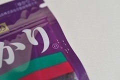 点字のあるもの まとめ メガネくん 盲学校 特別支援学校からの発信 Note
