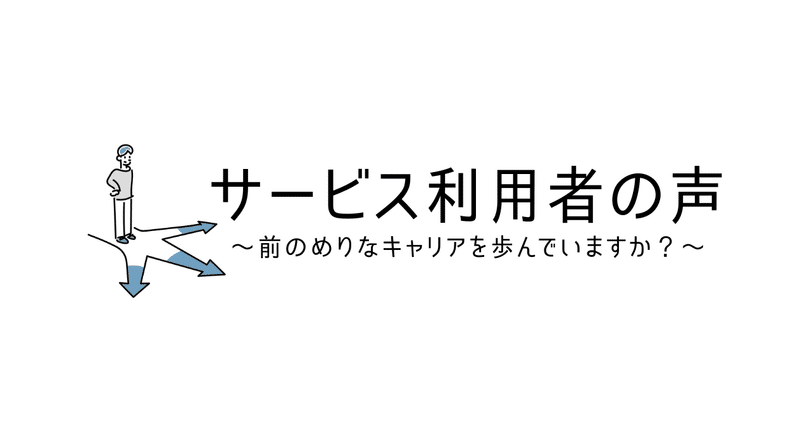 マガジンのカバー画像