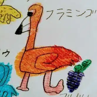 otomame