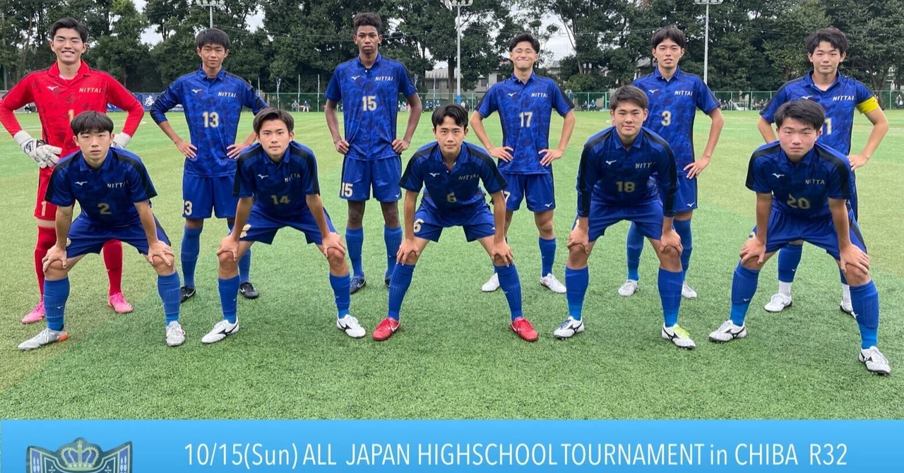 Nkfc 選手権予選 R32 vs木更津総合|日体大柏サッカー部 -NKFC-