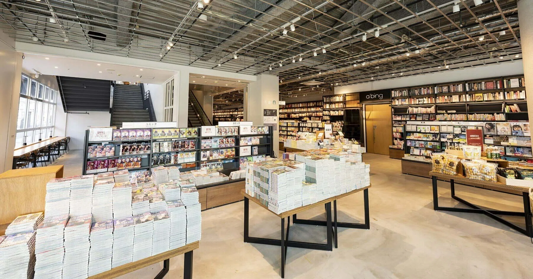 新店舗紹介】TSUTAYA BOOKSTORE A PIT京都四条（京都府京都市）｜日販
