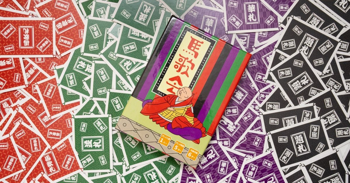 Yahoo!オークション -「(詰め合わせ 福袋 まとめ 大量)」(ボード