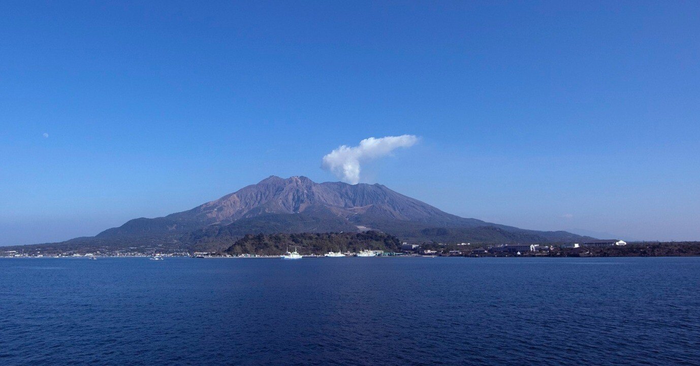 ジオパークカード　英語版　English ver. 鹿児島　桜島 e34a726e7427eaa92f4ae72186f008