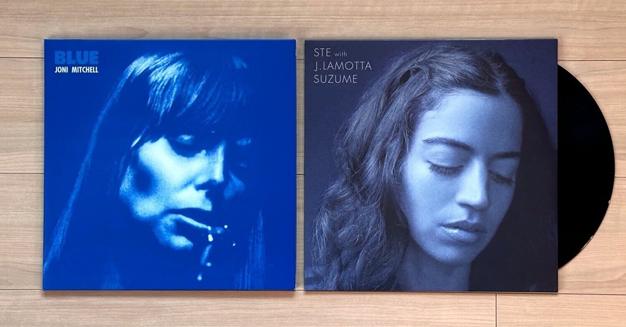 Joni Mitchell 『Blue』のおすすめカヴァー / Re Blue｜pwm