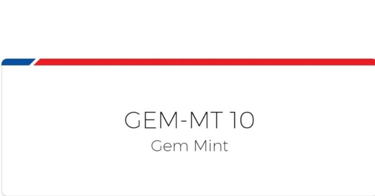 Psa鑑定 Psa10を狙うならこんな状態のカードを買う こんなカードなら買わない モル Note Psa鑑定 Psa10を狙うならこんな状態のカードを買う こんなカードなら買わない モル Note