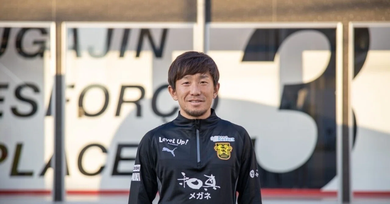2022 FC岐阜　宇賀神友弥選手　支給長袖ユニフォーム とだPR大使として初任務！！（宇賀神友弥選手（とだPR大使、サッカー