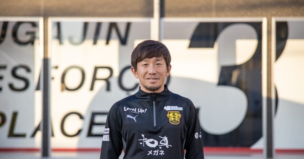 とだPR大使として初任務！！（宇賀神友弥選手（とだPR大使、サッカー