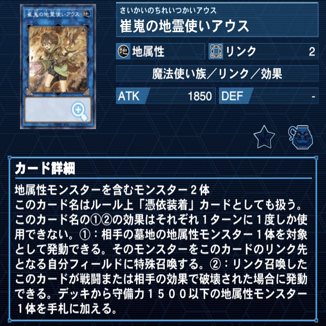 春化精マドルチェのすゝめ｜かんみ