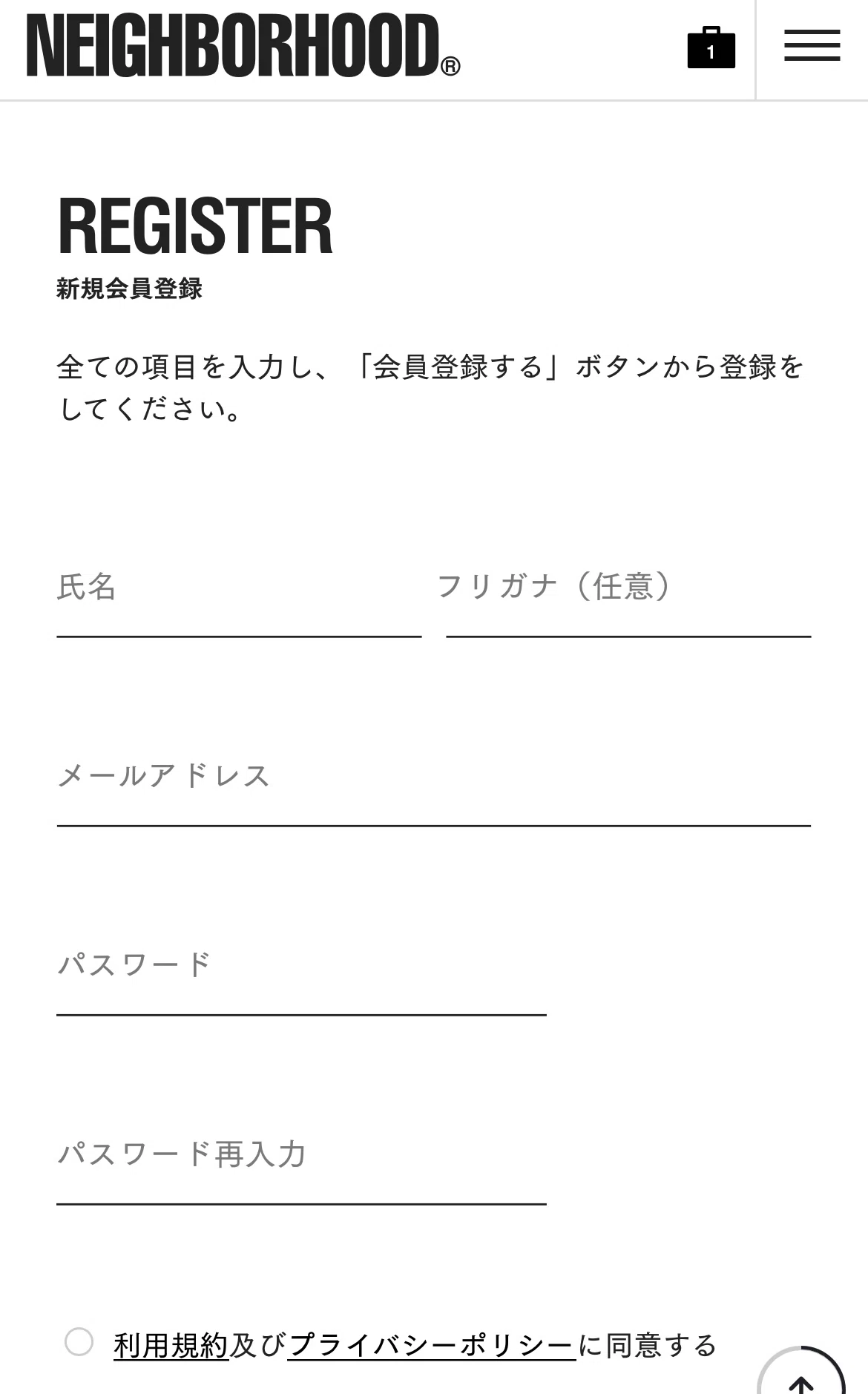 NEIGHBORHOODの買い方！オンラインの発売日は？｜jirokichi