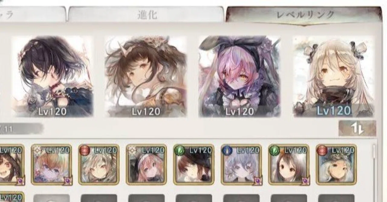 メメントモリ攻略 クエスト9クリア 160円超微課金の後悔｜考察と覚書