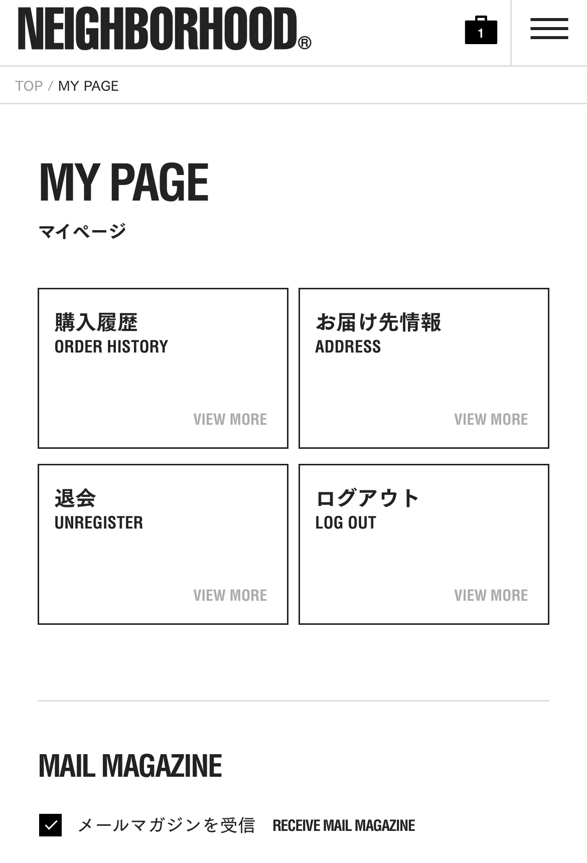 NEIGHBORHOODの買い方！オンラインの発売日は？｜jirokichi