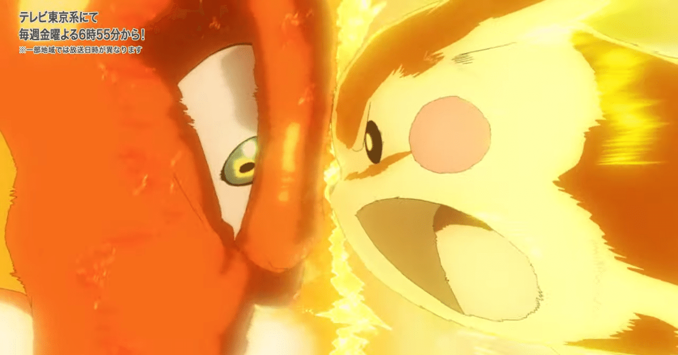 ブースターEX ポケキュン サトシのピカチュウGX リザードンV まとめ