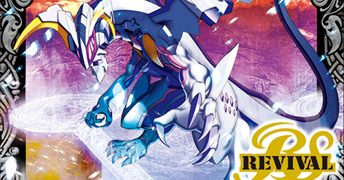 03b89c7bd62f81c2f76ce8e7d246e2