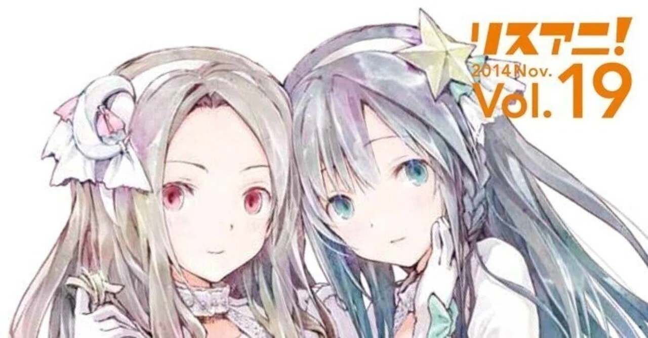アリス卒業発表からClear Skyを初めて聴くまでの数ヶ月間の心境