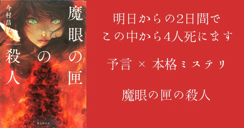 剣崎比留子 の新着タグ記事一覧 Note つくる つながる とどける 剣崎比留子 の新着タグ記事一覧 Note つくる つながる とどける