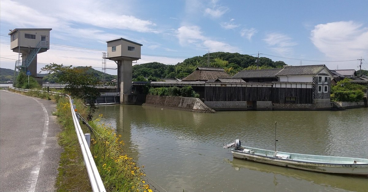 空撮：土木：千町大水門ならびに千町川大水門（岡山県岡山市