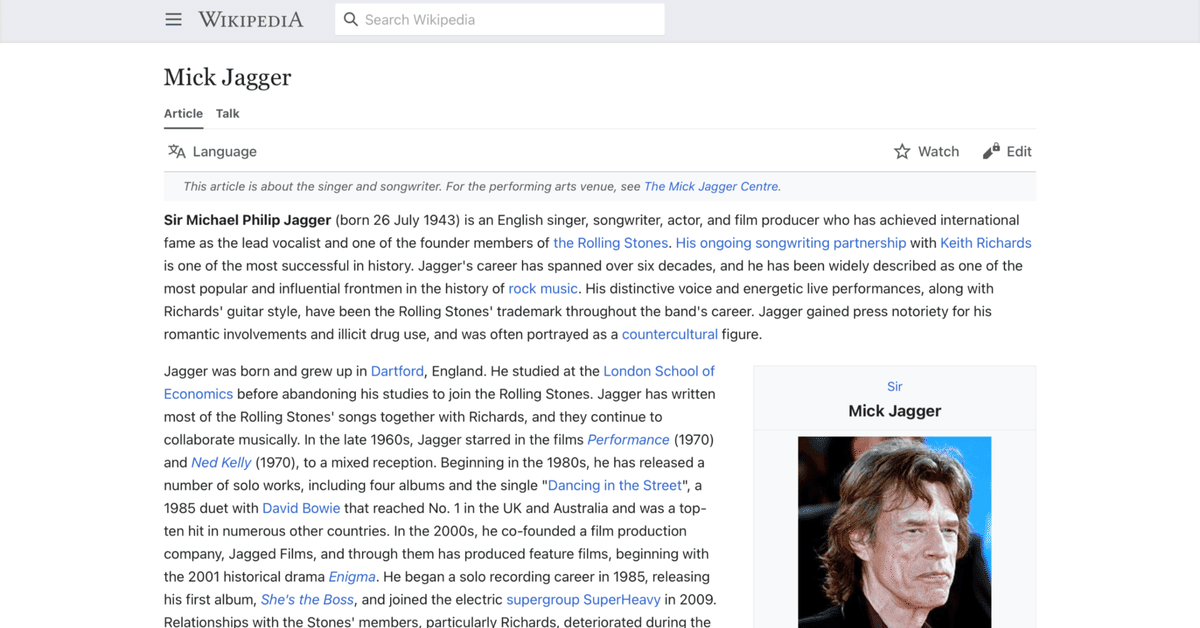 ジェームスリジィー RING RING TALK TALK 2001 Ring Ring Talk Talk